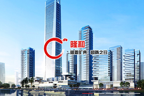 溧水建站-广州隆和通信科技有限公司