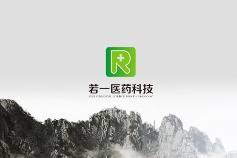 江宁建站-若一医药科技