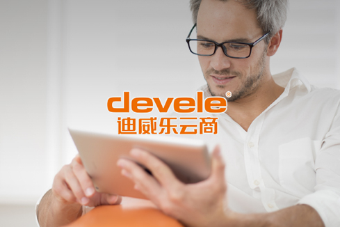 栖霞建站-迪威乐云商